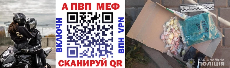 Купить  Ленинградская  APVP СК КРИС 