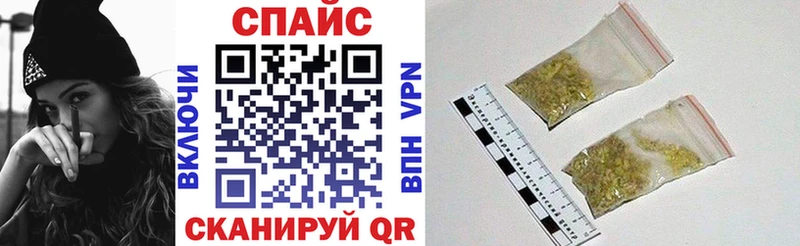 БУТИРАТ 1.4BDO  Купить  Ленинградская 