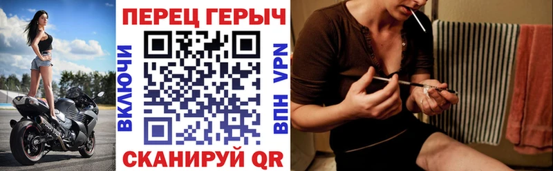 Купить закладки  Ленинградская  Героин белый 