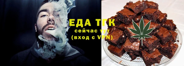 дурь Козельск