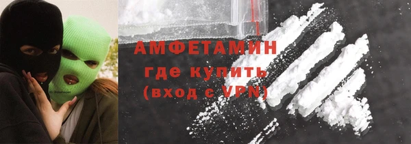 эйфоретик Козловка