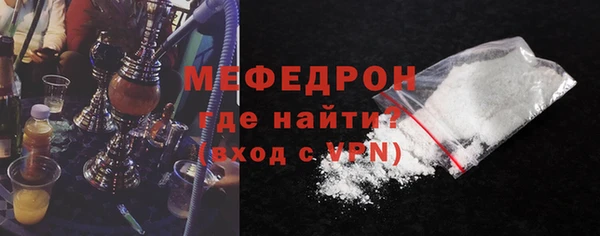 дурь Козельск