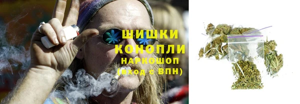 соль курить ск Кодинск