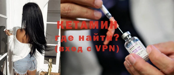 дурь Козельск