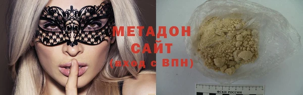 соль курить ск Кодинск