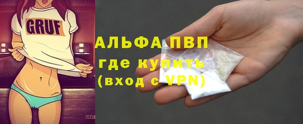соль курить ск Кодинск