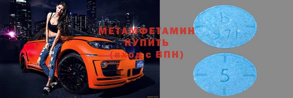 соль курить ск Кодинск