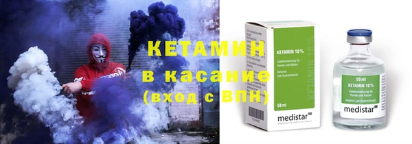 соль курить ск Кодинск