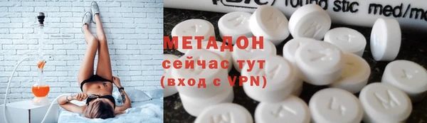 эйфоретик Козловка
