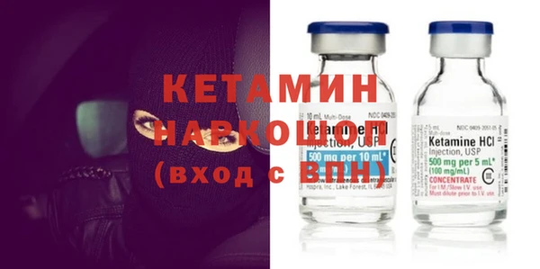 дурь Козельск