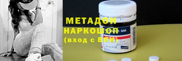 соль курить ск Кодинск