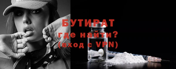 соль курить ск Кодинск