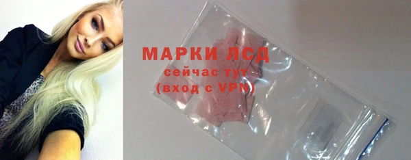 соль курить ск Кодинск