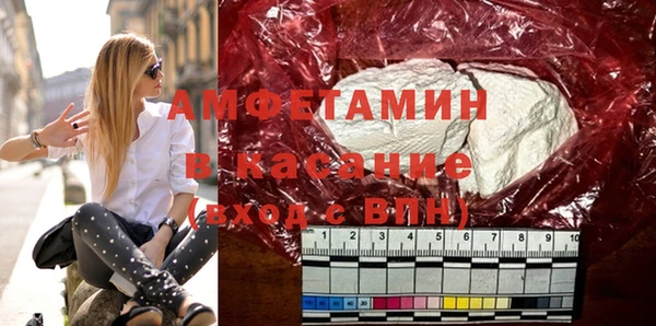 дурь Козельск
