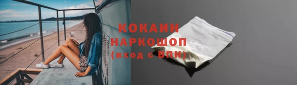 эйфоретик Козловка