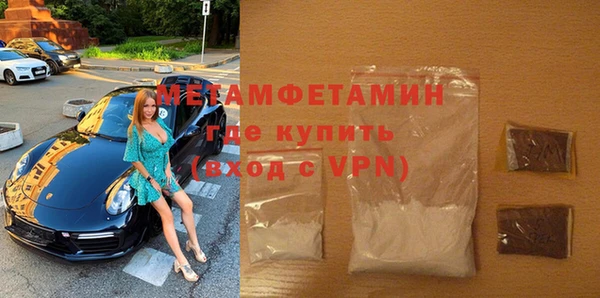 эйфоретик Козловка