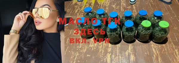 эйфоретик Козловка