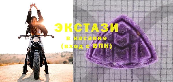 эйфоретик Козловка