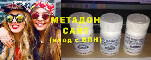 эйфоретик Козловка