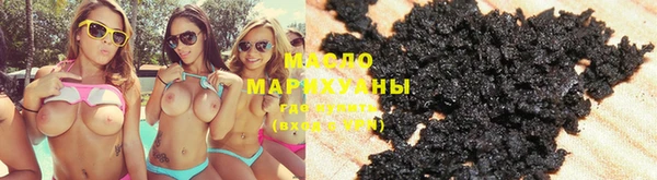 дурь Козельск