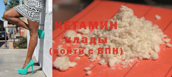эйфоретик Козловка