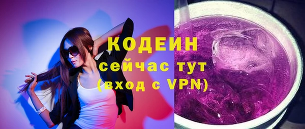 дурь Козельск