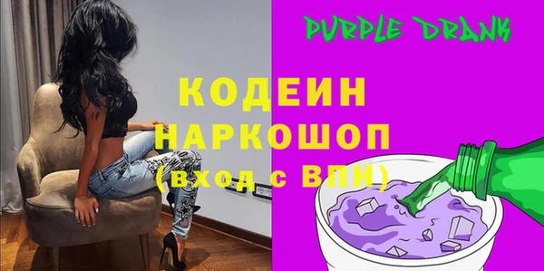 дурь Козельск