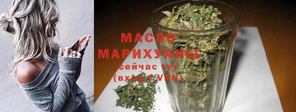 соль курить ск Кодинск