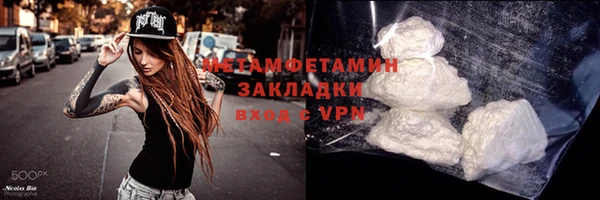 эйфоретик Козловка